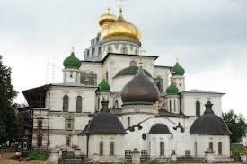 Check spelling or type a new query. Voskresenskij Novoierusalimskij Monastyr G Istra Otzyvy Foto Ceny Kak Dobratsya Do Voskresenskogo Novoierusalimskogo Monastyrya