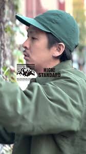 ハイ！ スタンダード OUTER LOOK 1