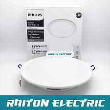 Omi led hemat energi 80. Lampu Downlight Led 7inch 18watt 7 18w Putih Kuning Dn027b Philips Shopee Indonesia