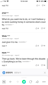 04.10.2021 · see how to transfer domain and hosting from old server to new server. Blackpink Formerly Jennie Kim Thread Page 157 Online Personalities Pretty Ugly Little Liar