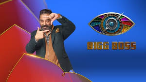 Bigg boss tamil online voting. Bigg Boss Tamil Season 5 Launch In June 2021 Promo Will Out Soon