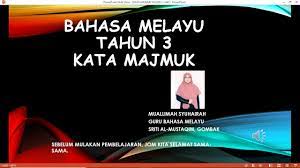 Kata majemuk adalah gabungan dua kata (morfem) dasar yang menghasilkan kata dengan makna baru. Bm Tahun 3 Kata Majmuk Youtube