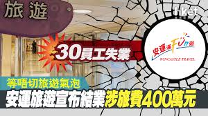 Attestable in ancient chinese texts. Kigksxruv8aszm