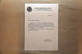 Otsrochka Ot Sluzhby V Armii Chvut Ru