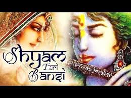 Download Govinda Krishna Hari Om Popular New Shri Krishna Bhajan Very Beautiful Song Mp3 Song Free Beautiful Songs Lord Krishna Govinda Krishna Hari Om