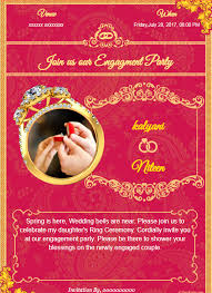 Latest Engagement Design Card Engagement Invitation Card Maker Engagement Invitation Cards Engagement Invitations