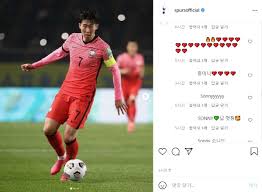 We did not find results for: í† íŠ¸ë„˜ Snsì— ì˜¬ë¼ì˜¨ êµ­ëŒ€ ìœ ë‹ˆí¼ ìž…ì€ ì†í¥ë¯¼ í•œêµ­ì˜ ìº¡í‹´