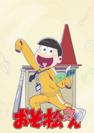 We did not find results for: Osomatsusan Jyushimatsu Line Theme Line Store