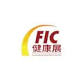 Food Ingredients China event image