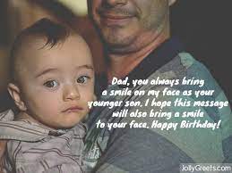 Happy birthday wishes for father. Birthday Wishes For Dad