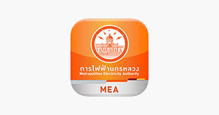Jan 02, 2021 · อุปกรณ์ระบบโซล่าเซลล์ สำหรับบ้านเรือนนั้นสามารถแบ่งออก. Smart Life à¸šà¸™ App Store