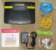 ありがとう Yahoo Bb 東京勤務 田舎暮らし Can You Imagine 2 Hr Commute For One Way