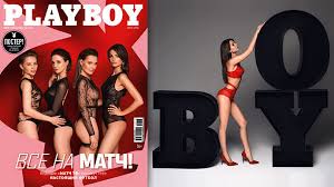 «для меня большая честь оказаться на страницах playboy, журнала с мировым именем. Devushki Match Tv Na Oblozhke Letnego Nomera Playboy