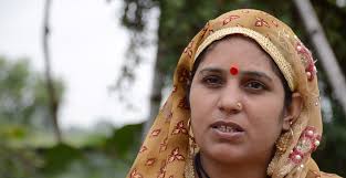 Investment with Impact