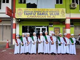 Sebuah sekolah agama bantuan kerajaan (sabk) di bawah kementerian pendidikan malaysia. Srii Tahfiz Darul Ulum Nilai Home Facebook