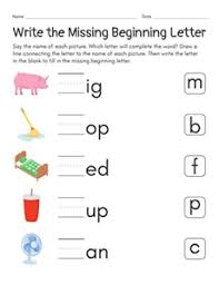 Image result for Pediatric Worksheets