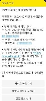 포스트 코로나 시대의 생태적 전환과 무형유산의 미래 ㅇ 강 연 자 : Topupsxgdtniqm