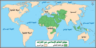 كافة التحديثات، وكافة التطويرات في كافة القنوات العربية حول الوطن العربي. Ø®Ø±ÙŠØ·Ø© ØµÙ…Ø§Ø¡ Ù„Ù„Ø¹Ø§Ù„Ù… Ø§Ù„Ø¹Ø±Ø¨ÙŠ ÙˆØ§Ù„Ø§Ø³Ù„Ø§Ù…ÙŠ