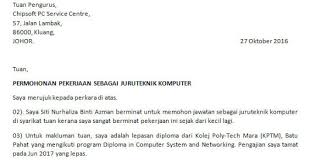 Contoh surat penamatan perkhidmatan : Contoh Surat Rasmi Penamatan Perniagaan Kumpulan Contoh Surat Dan Soal Terlengkap