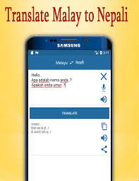 Dengan begitu anda bisa menemukan kamus ini kapan saja dengan mudah dan bisa segera mencari. Translate Bahasa Arab To Bm