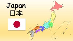 Wikimedia commons has media related to map symbols of japan. The Japan Song 8 Regions Of Japan Prefectures Of Japan Japan Song For Kids Japan Geography Youtube