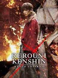 Такеру сато, эми такеи, тацуя фудзивара и др. Rurouni Kenshin Kyoto Inferno 2014 Rotten Tomatoes