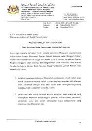 Yang dimaksud dengan talak adalah suami mengajukan permohonan cerai terhadap sang istri ke pengadilan. Nafkah Anak Artikel Lanjut Rumah Mampu Milik Johor Facebook