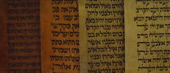 These letters are all consonants, to which the vowels have to be added in order to form words. Scribal Traditions Of Ancient Hebrew Scrolls
