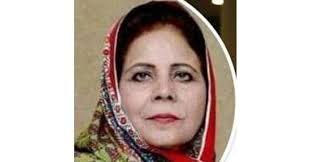 Naseem Nazish Poetry