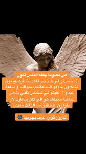 Pin By م يلا On صور حبيتا Quran Quotes Inspirational Cover Photo Quotes Mood Quotes