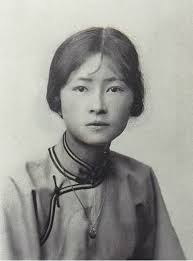 empress puyi