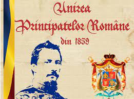 Unirea principatelor romane va fi marcata la muzeul de istorie din suceava prin expunerea drapelului unirii, cel care a fost arborat pe resedinta. ManifestÄƒri Organizate De Ziua Unirii Principatelor Romane AgenÈ›ia De PresÄƒ Rador