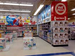 Toys 'r' us woodbridge on locations, hours, phone number, map and driving directions. Toys R Us Closed Toy Stores 295 High Tech Road Richmond Hill On Phone Number Yelp