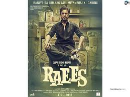 Raees Movie Wallpaper 1 Full Movies Bollywood Movies Latest Bollywood Movies