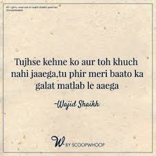Wajid Shaikh Is An Acclaimed Poet And Writer From Indore India He Mainley Famous For His Writings Quote Aesthetic True Quotes Poetry