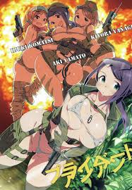 Read (C92) [Buranko Shinshi (Various)] Yamato Aki No Private Anan (THE  IDOLM@STER CINDERELLA GIRLS) Hentai Porns - Manga And Porncomics Xxx