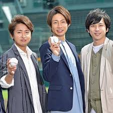 嵐トリオ おしゃれまとめの人気アイデア pinterest 瑠花 嵐 夏疾風 テーマソング