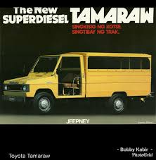 toyota tamaraw philippines by john lloyd on flickr toyota classic cars ford trucks