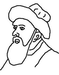 76f610692990a70c57577b41bf2ba0c0 Dede Bir Jpg 236 298 Sanat Cizimler Boyama Sayfalari