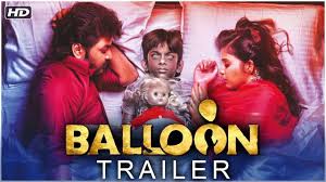 13 minutes thriller short film directed by damien mace and alexis wajsbro red balloon trailer horror movie 2011. Balloon Official Hindi Trailer Jai Anjali Super Hit Horror Hindi Dubbed Trailer Youtube