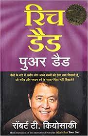 Pin On Books