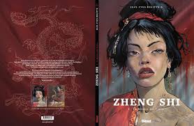 A famous Chinese pirate! In bookstores this January 22!
