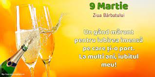 Actul normativ reprezinta aprobarea unei initiative legislative a cetatenilor, care sustine egalitatea intre femei si barbati. Felicitari De 9 Martie 9 Martie Ziua BÄƒrbatului Mesajeurarifelicitari Com