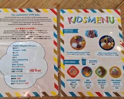 Calif Kitchen 沖縄店 キッズメニューの画像