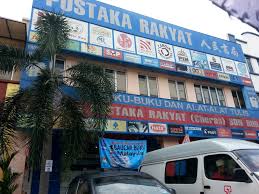 Batu caves şehrindeki 3 yatak odalı sri gombak, ücretsiz özel otopark, özel otopark, ücretsiz otopark sunar. Jalan Imbi Shopping Gift Cards Page 27 Of 29 Giftly