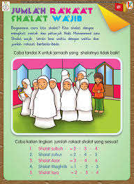 Anak Soleh Tahu Jumlah Rakaat Shalat Wajib Kartu Flash Lembar Kerja Pendidikan Anak Usia Dini