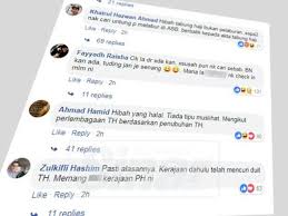Type je okay mesti keluar punya lembaga tabung haji. Tinggal Wang Dalam Th Untuk Pergi Haji Sahaja