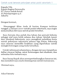 Contoh surat lamaran kerja yang baik dan benar sesuai dengan eyd (ejaan yang disempurnakan) untuk melamar pekerjaan di berbagai instansi baik surat lamaran kerja termasuk salah satu surat resmi yang umumnya dijadikan sebagai format pengantar berbagai lampiran dokumen yang terkait. Format Curriculum Vitae Untuk Melamar Kerja
