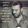 إلا أن الفقهاء المسلمين لم يزالوا يستنبطون أحكام الحوادث الجديدة في ضوء هذه المناهج والأصول، حتى أصبح الفقه الإسلامي. Https Encrypted Tbn0 Gstatic Com Images Q Tbn And9gcsh1edlm78awam9gsuiehucu4yc9qynnjrddnetpbaoqhuldpni Usqp Cau