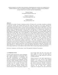 Banking is a very lucrative field to make career in. Pdf Improvement Of Employee Banking Performance Based On Competency Improvement And Placement Working Through Career Development Case Study In Indonesia